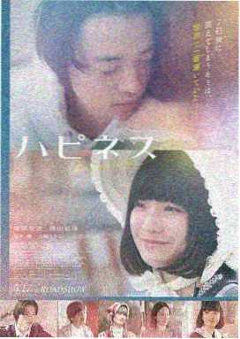 长篇结构观察样本封面图